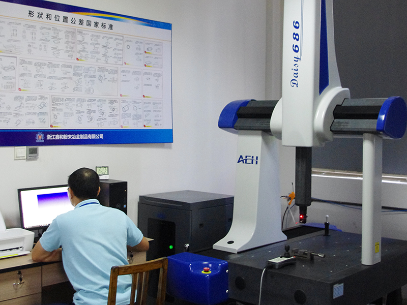 三坐标测量中心